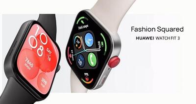 ساعت هوشمند هواوی واچ فیت 3 برای شکست دادن اپل Watch SE معرفی شد