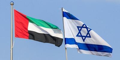 موضع تند امارات علیه اسرائیل | جزئیات بیانیه هشدار آمیز