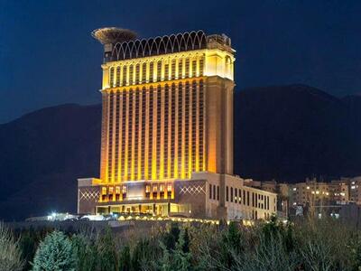 آفرهای ویژه هتل تهران در تعطیلات