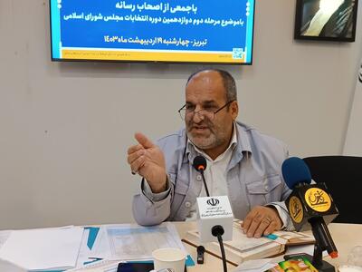 همکاری بیش از ۹ هزار نفر در برگزاری مرحله‌ دوم انتخابات در تبریز، آذرشهر و اسکو