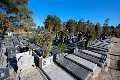 ببینید | فروش اولین قبر بهشت زهرا با قیمت نجومی در سال ۱۳۴۹
