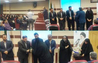 مراسم تجلیل از اساتید دانشگاه در بوشهر برگزار شد