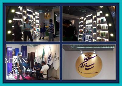 سازمان سینمایی کشور با ۱۵۸ عنوان کتاب در سی‌وپنجمین نمایشگاه بین‌المللی تهران