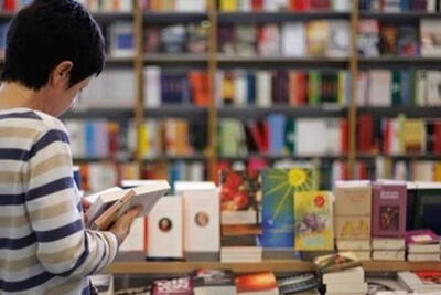 حکومت افغانستان: ممنوعیتی برای خرید و فروش کتاب‌های ایرانی وجود ندارد