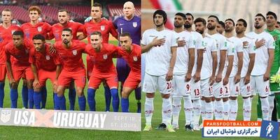 راند سوم ایران-آمریکا در جام جهانی 2026 - پارس فوتبال | خبرگزاری فوتبال ایران | ParsFootball