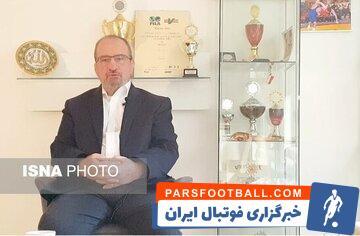 رئیس سابق فدراسیون کشتی درگذشت - پارس فوتبال | خبرگزاری فوتبال ایران | ParsFootball