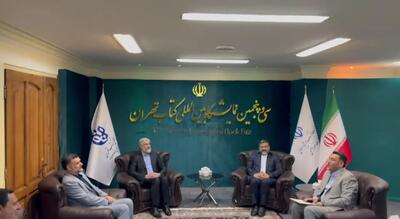 وزیر فرهنگ برای افتتاح رسمی نمایشگاه بین‌ المللی کتاب تهران وارد کوشک کتاب شد