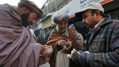 قیمت افغانی افغانستان به تومان، امروز چهارشنبه 19 اردیبهشت 1403