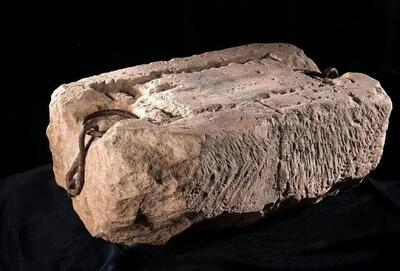 رونمایی از سنگ سرنوشت ۸۰۰ ساله | رمز و راز سنگ سرنوشت لو رفت