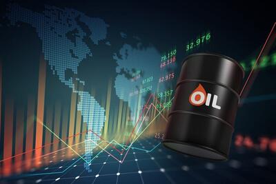 قیمت جهانی نفت کاهش یافت |برنت ۸۲ دلار و ۹۴ سنت شد
