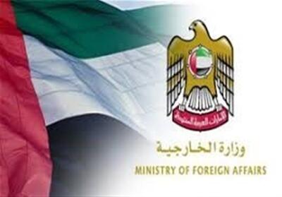امارات با تأخیر، حمله رژیم اسرائیل به رفح را محکوم کرد - تسنیم