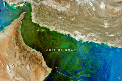 چشم‌انداز متفاوت ناسا از تنگه هرمز و دریای عمان