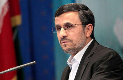 جنجال جدید احمدی نژاد در خارج از ایران