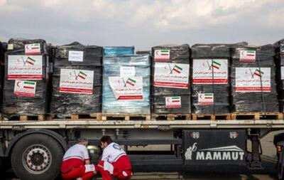 ماجرای کمک ۱۶۰ میلیارد تومانی ایران به مردم غزه