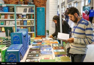 افتتاح غرفه یمن در نمایشگاه کتاب