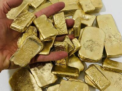 قیمت دلاری طلا چند است