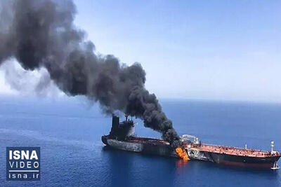 ویدیو/ یمن ۳ کشتی اسرائیلی را زمین‌گیر کرد
