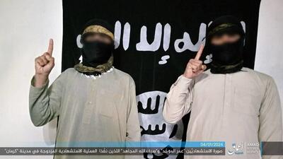 داعش خراسان مسئولیت انفجار در شهر فیض‌آباد را بر عهده گرفت