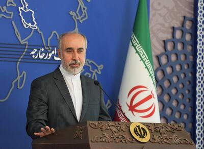 انتقاد ایران از اعمال فشار نمایندگان کنگره آمریکا بر دیوان بین‌المللی کیفری