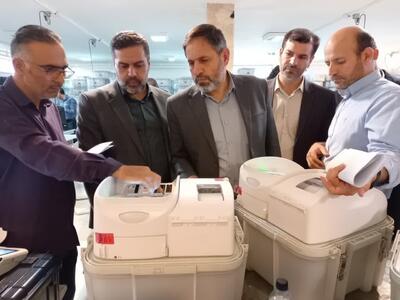 بازدیدرئیس ستاد انتخابات کرمانشاه از آماده‌سازی دستگاه‌های اخذرای