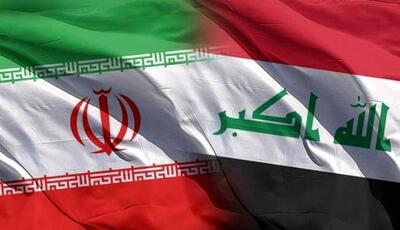 نگاهی به روابط ایران و عراق به بهانه ادعای اخیر زیباکلام