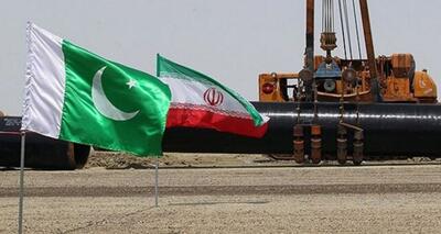 پاکستان: خط لوله گاز ایران اولویت ما است