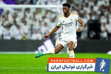 شوک به رئال مادرید؛ مصدومیت یک ستاره در آستانه فیتال - پارس فوتبال | خبرگزاری فوتبال ایران | ParsFootball