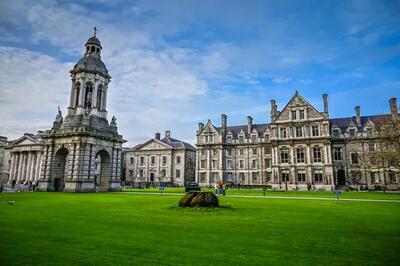 یک دانشگاه در ایرلند ارتباط خود را با اسرائیل قطع کرد | خبرگزاری بین المللی شفقنا