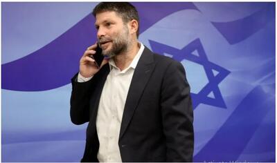 وزیر دارایی اسرائیل: «جنگ باید تا اشغال کامل رفح ادامه یابد» | خبرگزاری بین المللی شفقنا