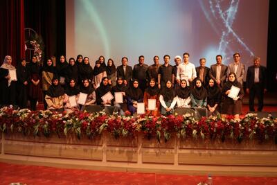 برگزاری مراسم تقدیر از دانشجویان برتر دانشگاه ولی عصر(عج) رفسنجان