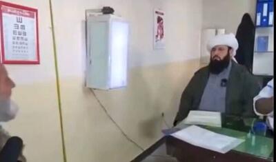 تبدیل شدن یک عضو طالبان از نانوا به چشم پزشک!