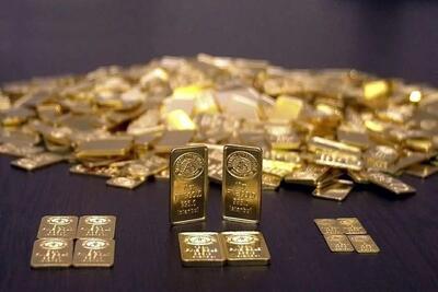 تاثیر حراج شمش بر قیمت طلا چقدر بوده؟ | اقتصاد24