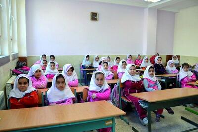 اطلاعیه فوری درباره تعطیلی مدارس تهران | اقتصاد24