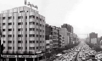 (عکس) سفر به تهران قدیم؛ این ساختمان یک روزهایی بلندترین بنای ساخته شده در تهران بود