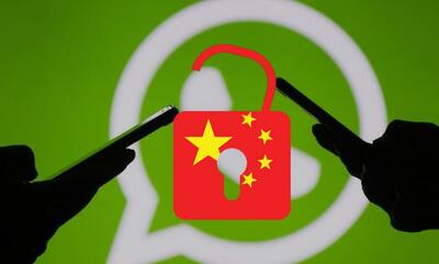رفع فیلتر احتمالی واتس‌اپ در چین؛ کاربران از دسترسی به این پیام‌رسان خبر می‌دهند