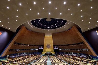 رأی مثبت مجمع عمومی سازمان ملل به عضویت کامل فلسطین