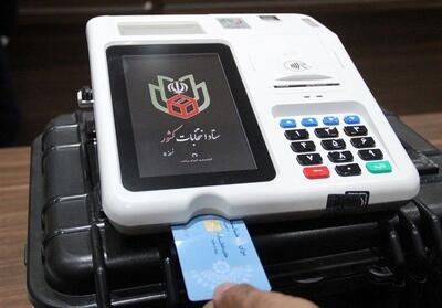 آغاز رای‌گیری دور دوم انتخابات مجلس