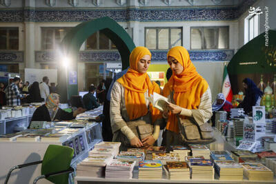عکس/ سی و پنجمین نمایشگاه کتاب تهران در روز سوم
