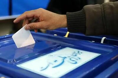 روند اخذ رای در همه حوزه‌های انتخابیه تمدید شد