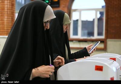 پایان زمان اخذ رأی در حوزه‌های انتخابیه سمیرم و لنجان - تسنیم