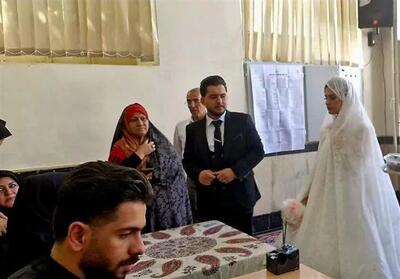 ثبت نخستین رأی زندگی مشترک عروس و داماد خرم‌آبادی - تسنیم