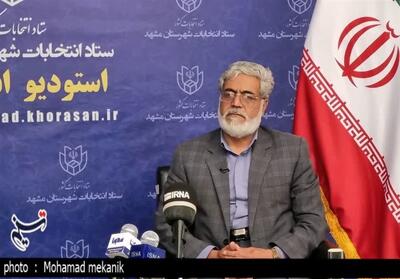مشکل امنیتی در حوزه انتخابیه مشهد و کلات گزارش نشده است - تسنیم