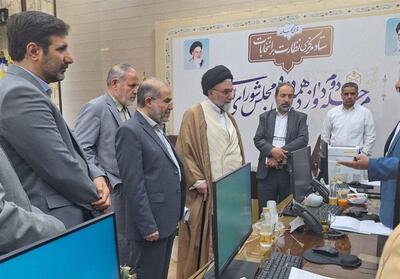 بازدید وزیر اطلاعات از ستاد مرکزی نظارت بر انتخابات - تسنیم