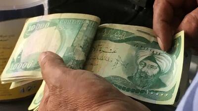 قیمت دینار عراق امروز ۲۲ اردیبهشت + جدول