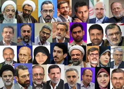 ۳۰ منتخب تهران در مجلس تعیین شد/ جدول گرایش سیاسی