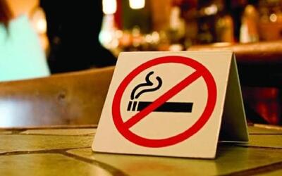 سیگار کشیدن در این مکان‌ها ممنوع شد