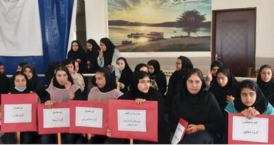 اختتامیه جشنواره ملی دختران آفتاب ایران در بابل
