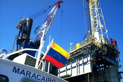 تمدید مجوز آمریکا برای مبادلات با شرکت نفتی ونزوئلا | اقتصاد24
