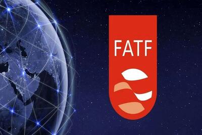 رشد اقتصادی بدون عضویت در FATF ممکن نیست! | اقتصاد24