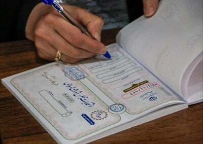 نتایج کامل انتخابات دور دوم مجلس شورای اسلامی در ۱۵ استان